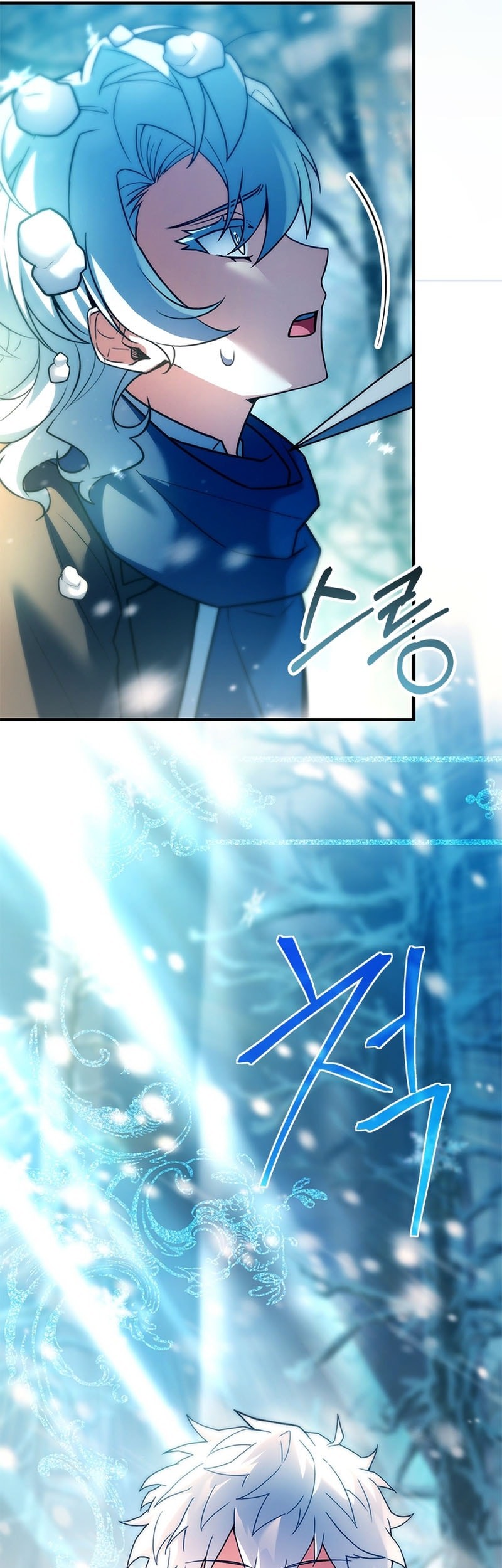 The Legendary Hero Is An Academy Honors Student Chapter 41 Gambar 31