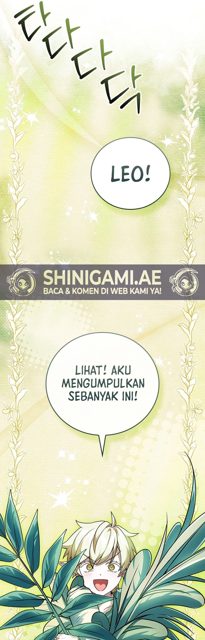 The Legendary Hero Is An Academy Honors Student Chapter 41 Gambar 42