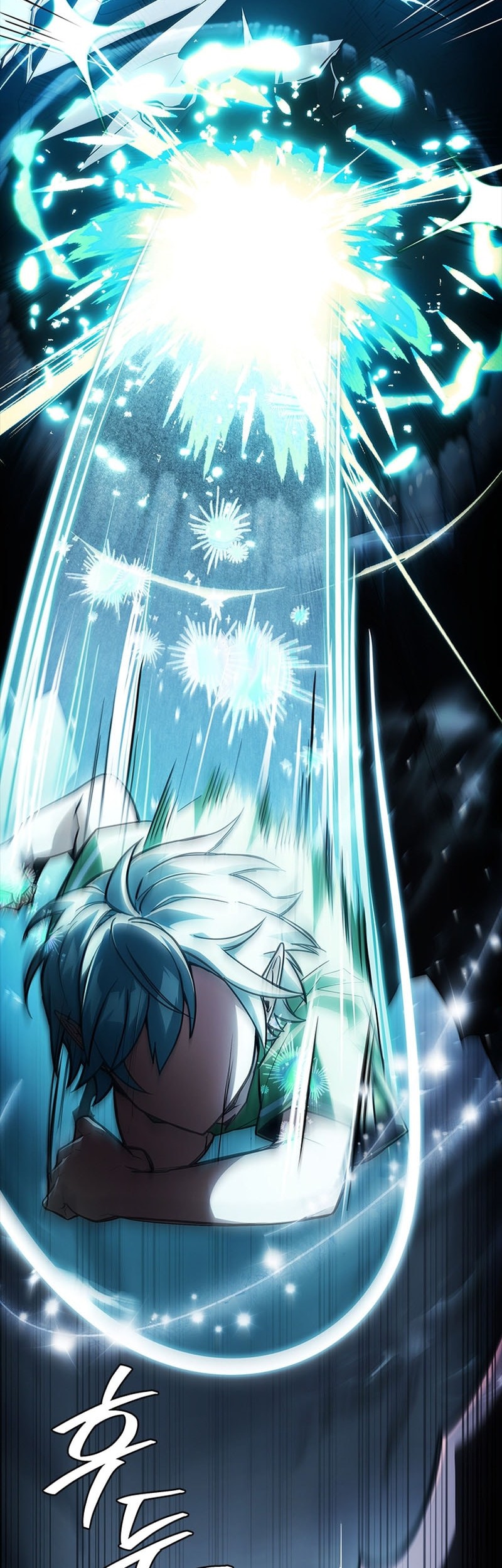 The Legendary Hero Is An Academy Honors Student Chapter 41 Gambar 62