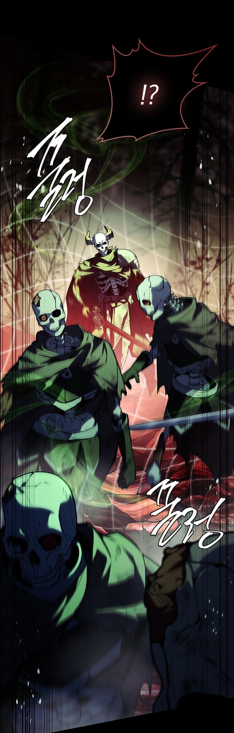 The Legendary Hero Is An Academy Honors Student Chapter 42 Gambar 40