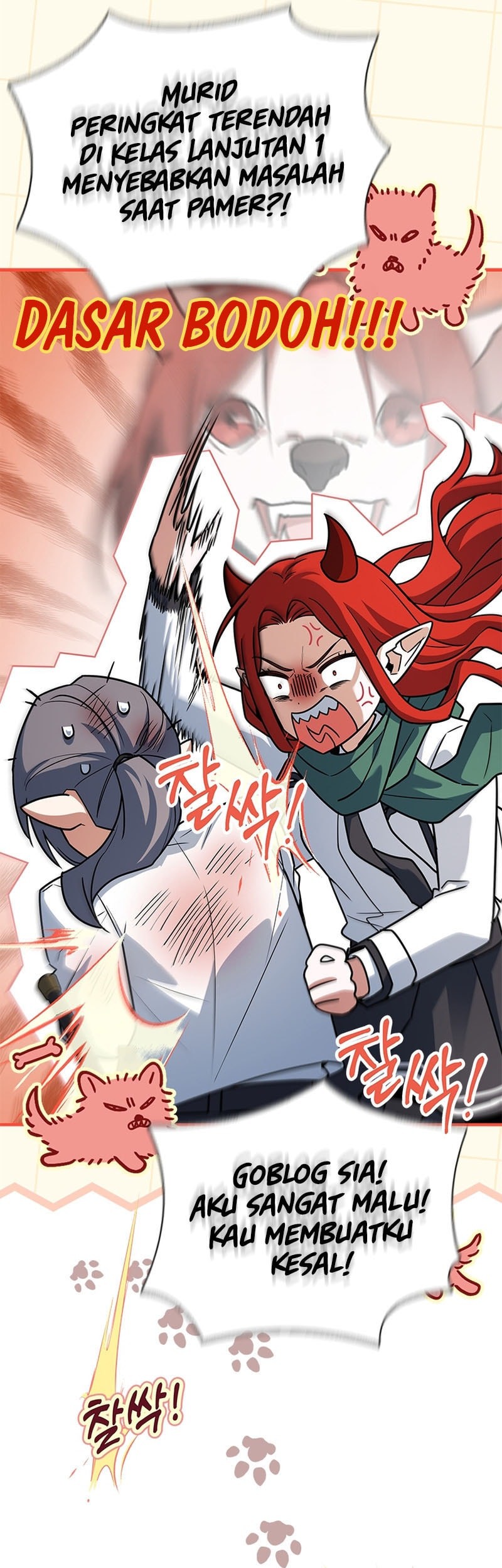 The Legendary Hero Is An Academy Honors Student Chapter 42 Gambar 73