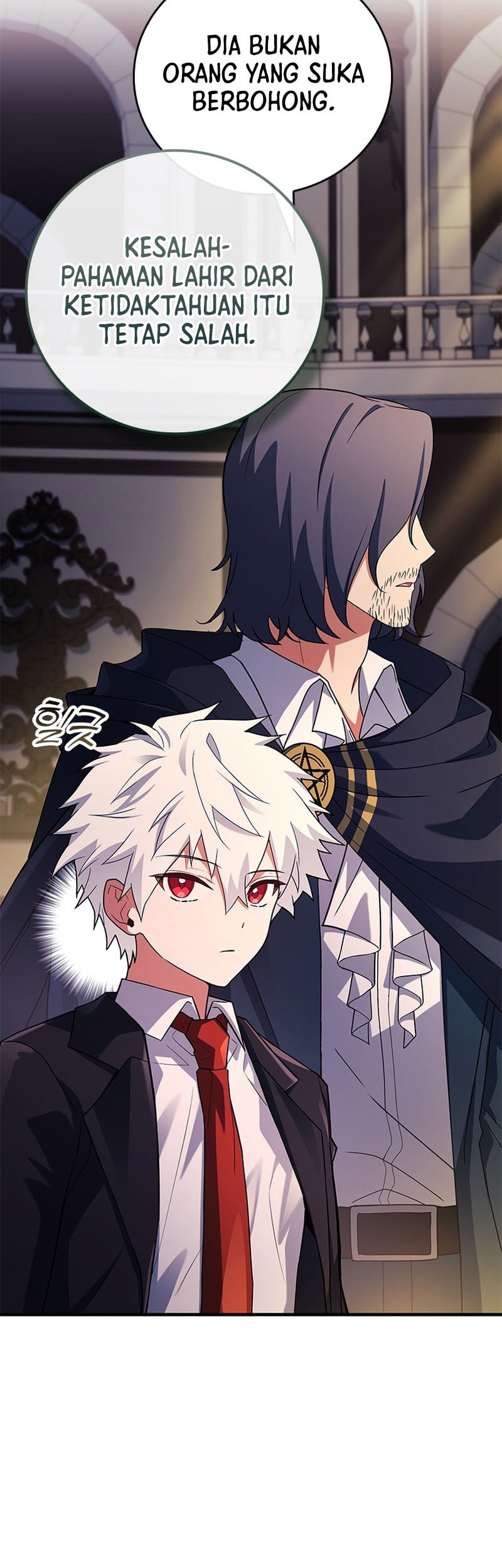 The Legendary Hero Is An Academy Honors Student Chapter 42 Gambar 78