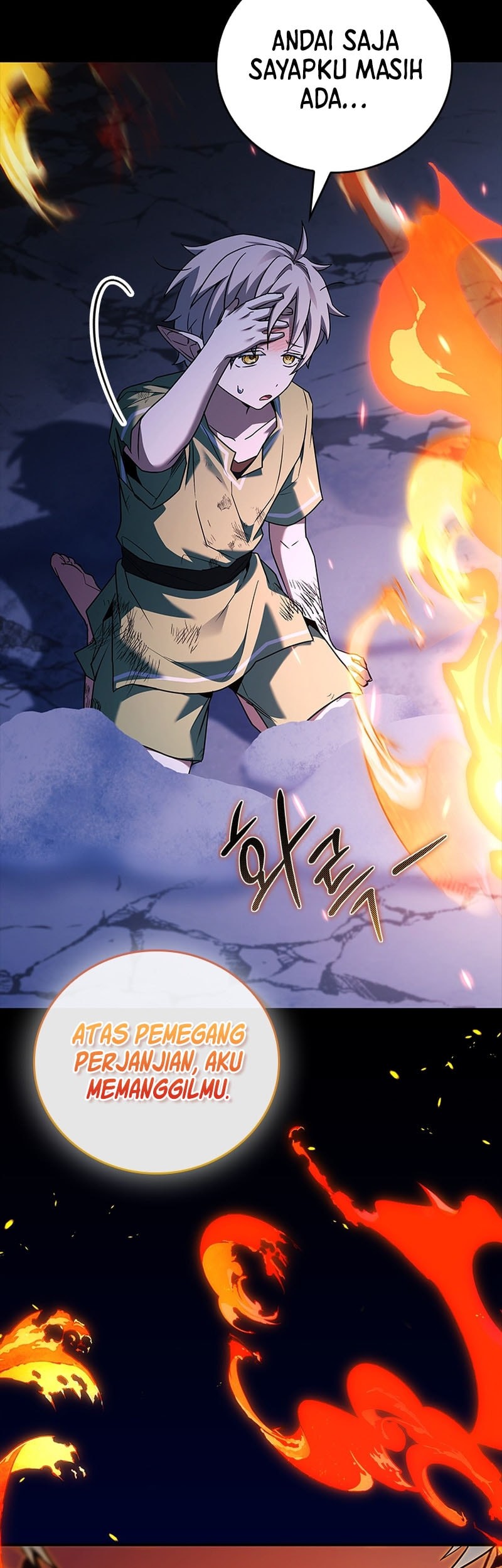 The Legendary Hero Is An Academy Honors Student Chapter 42 Gambar 16