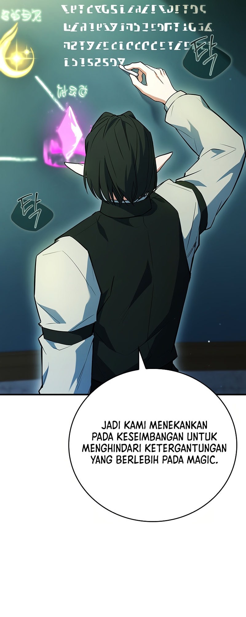 The Legendary Hero Is An Academy Honors Student Chapter 43 Gambar 37