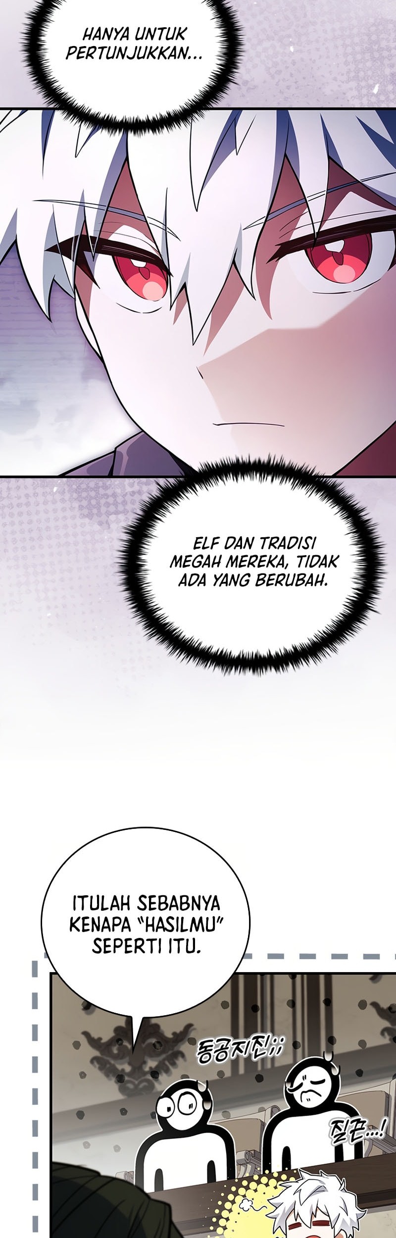 The Legendary Hero Is An Academy Honors Student Chapter 43 Gambar 39