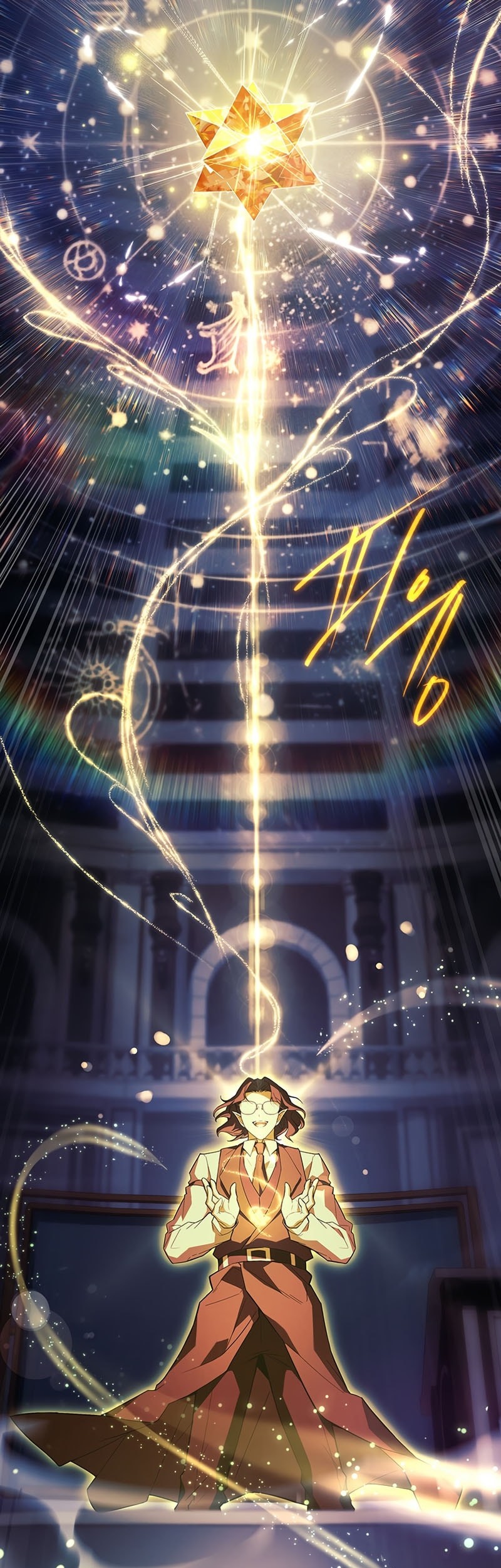 The Legendary Hero Is An Academy Honors Student Chapter 43 Gambar 44