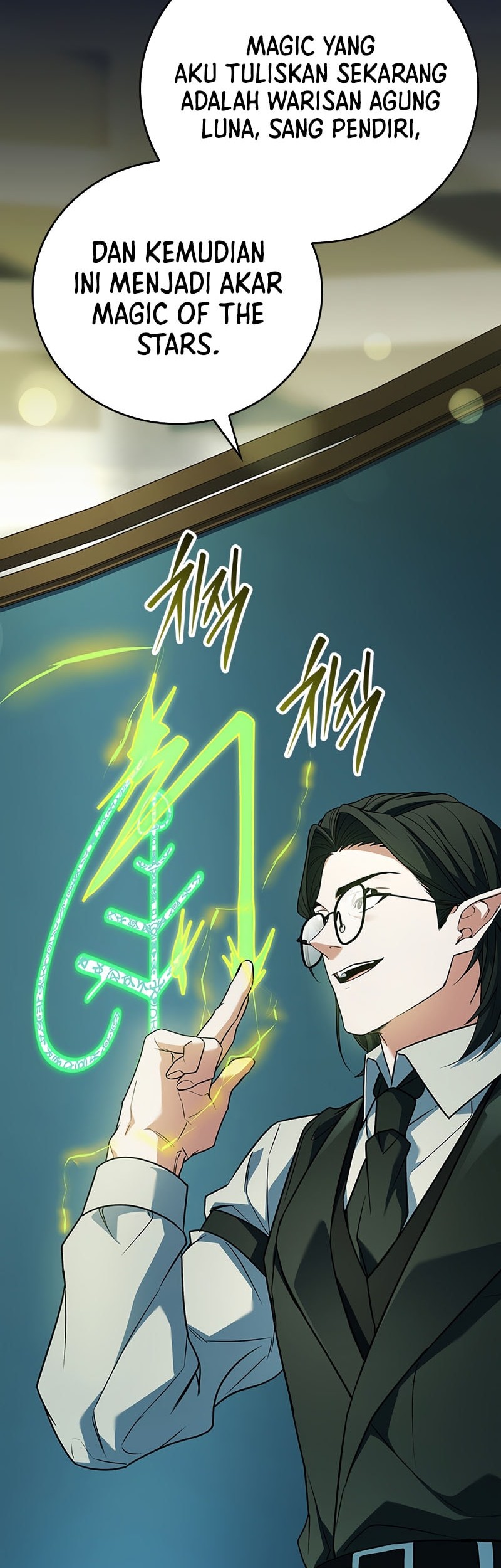 The Legendary Hero Is An Academy Honors Student Chapter 43 Gambar 51