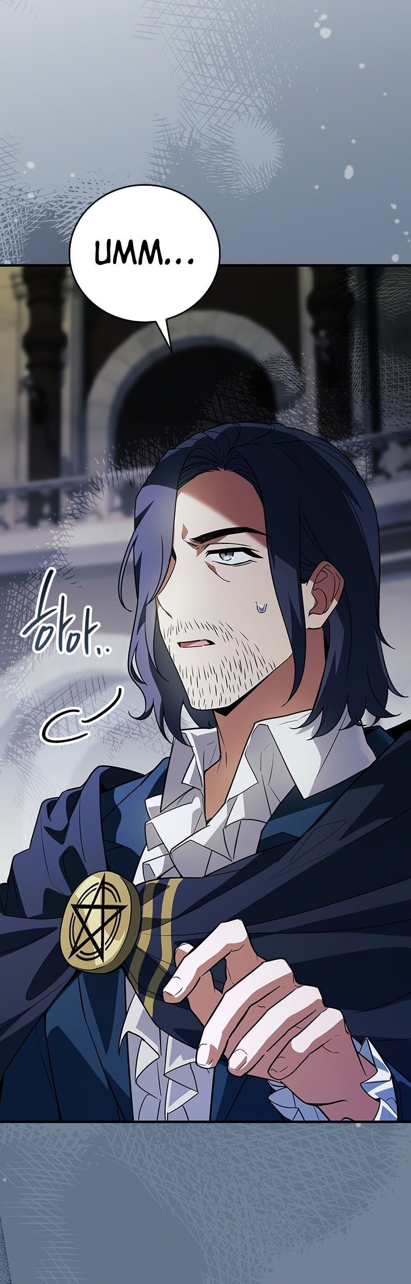 The Legendary Hero Is An Academy Honors Student Chapter 43 Gambar 65