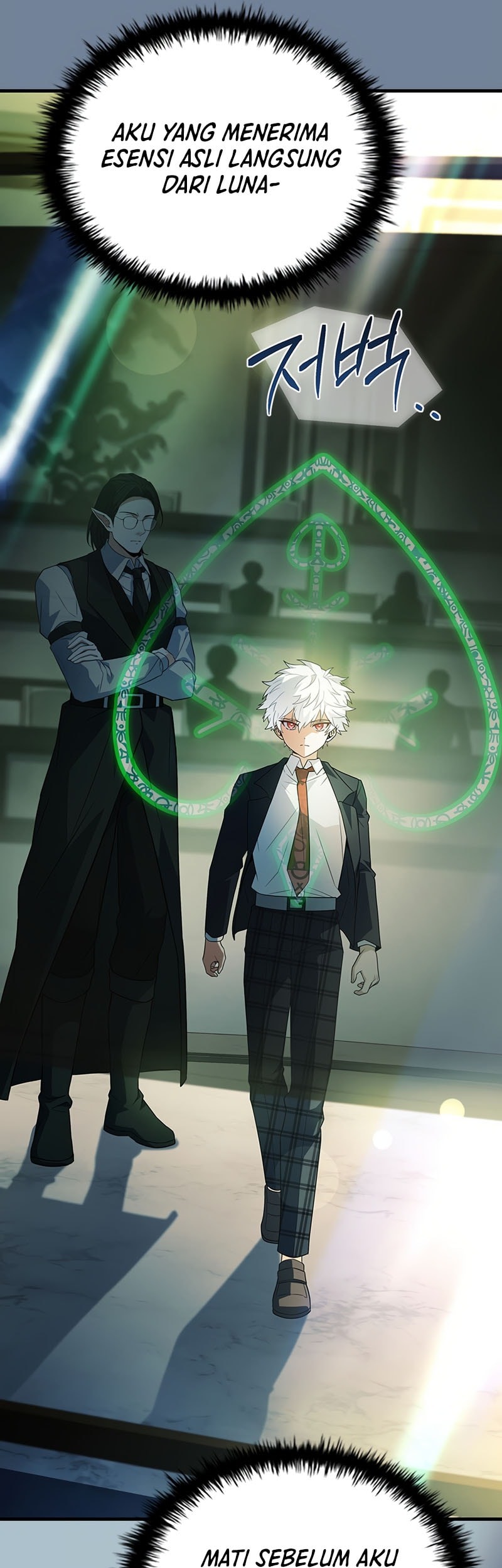 The Legendary Hero Is An Academy Honors Student Chapter 43 Gambar 69