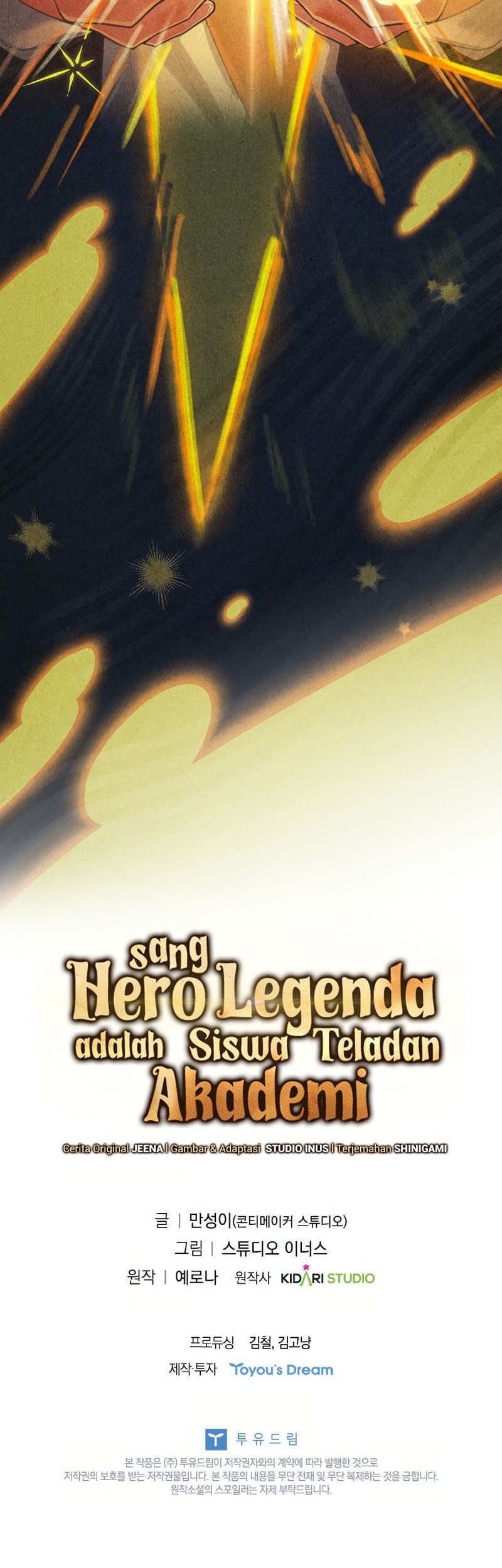 The Legendary Hero Is An Academy Honors Student Chapter 43 Gambar 83