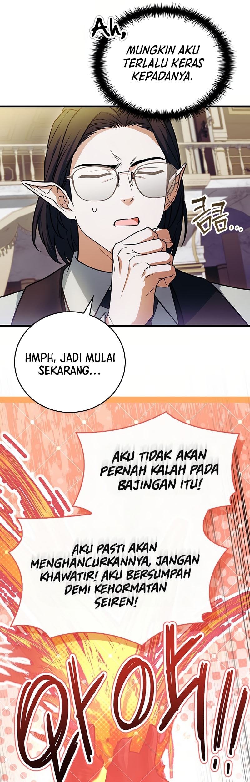 The Legendary Hero Is An Academy Honors Student Chapter 43 Gambar 18