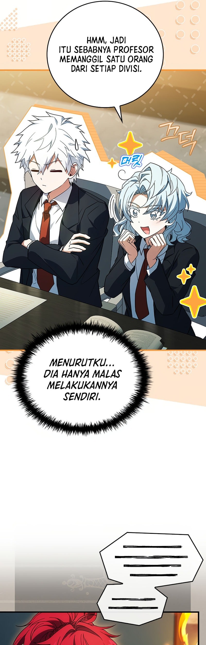 The Legendary Hero Is An Academy Honors Student Chapter 43 Gambar 26