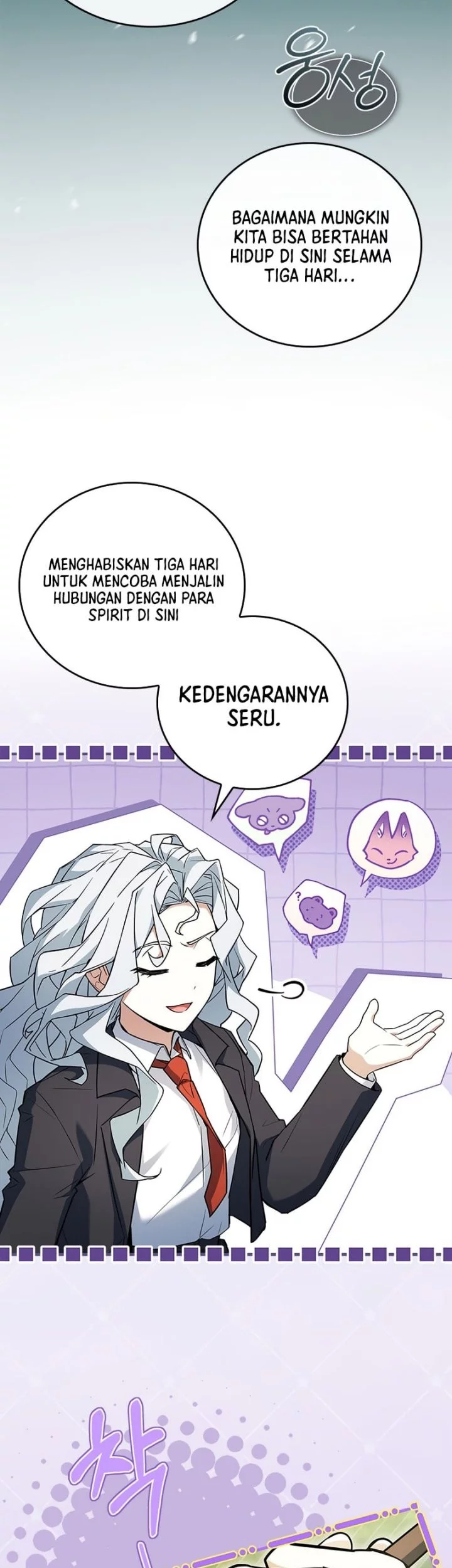 The Legendary Hero Is An Academy Honors Student Chapter 54 Gambar 37