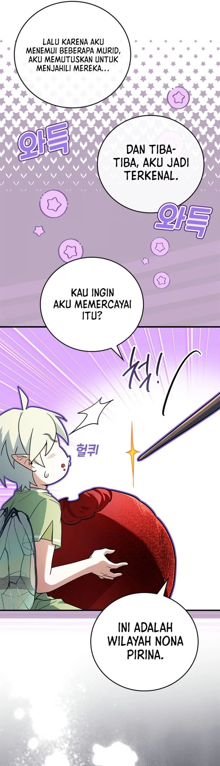 The Legendary Hero Is An Academy Honors Student Chapter 54 Gambar 69