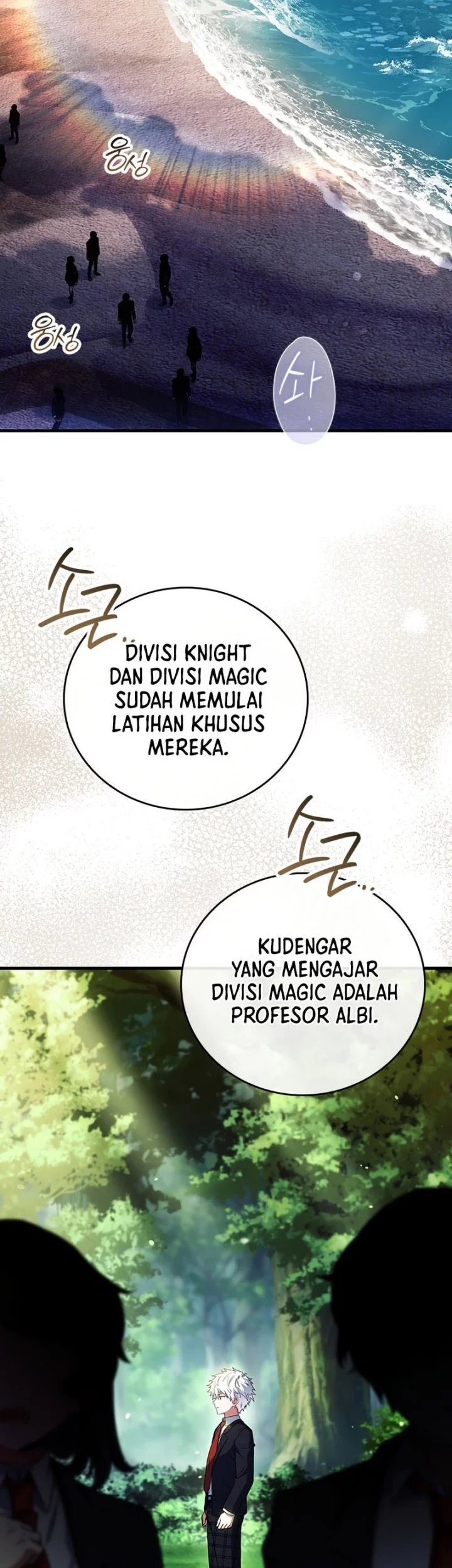 The Legendary Hero Is An Academy Honors Student Chapter 54 Gambar 3