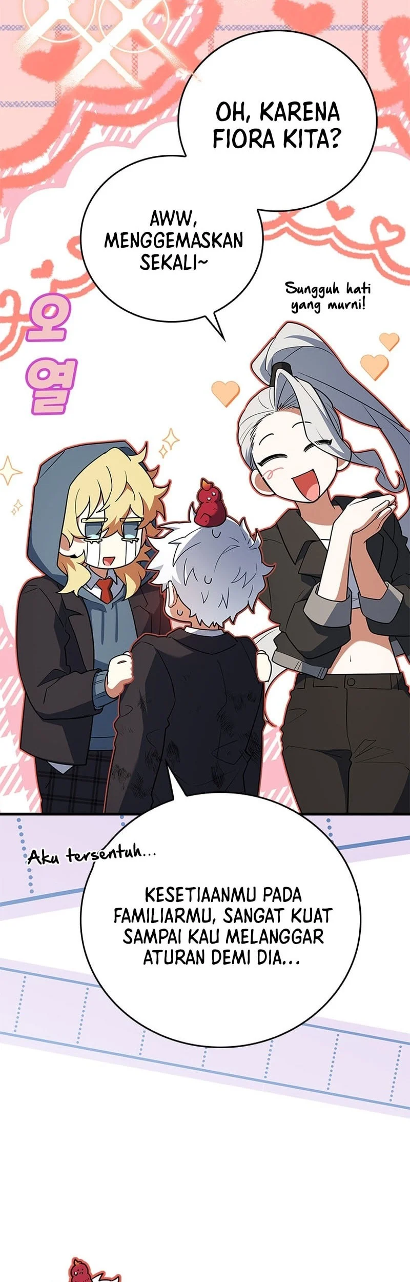 The Legendary Hero Is An Academy Honors Student Chapter 56 Gambar 13