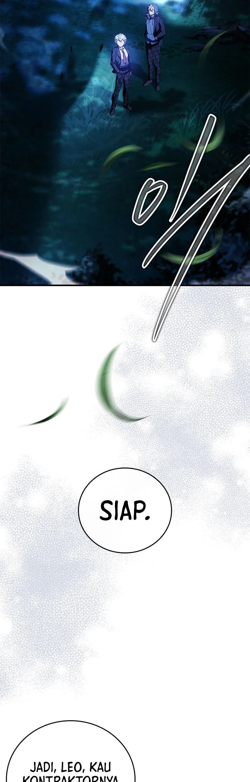 The Legendary Hero Is An Academy Honors Student Chapter 56 Gambar 17