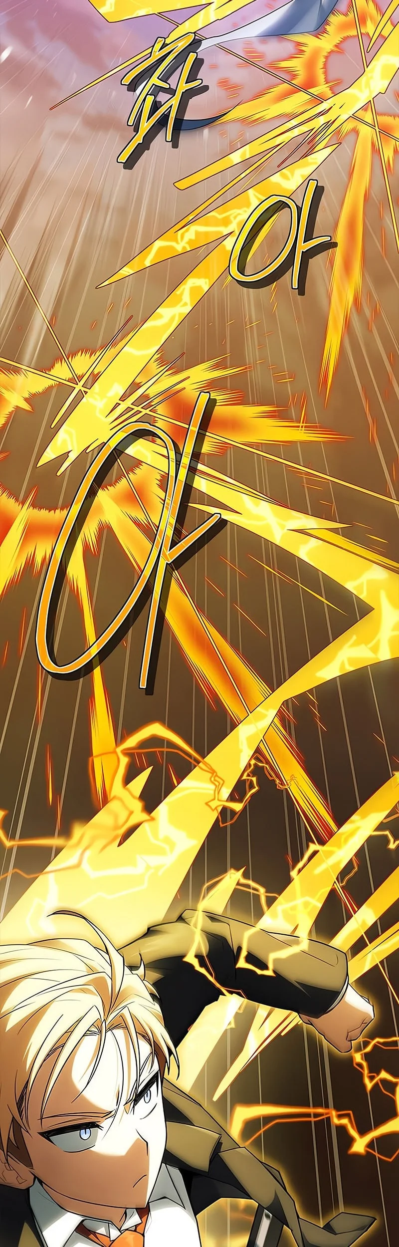 The Legendary Hero Is An Academy Honors Student Chapter 57 Gambar 45