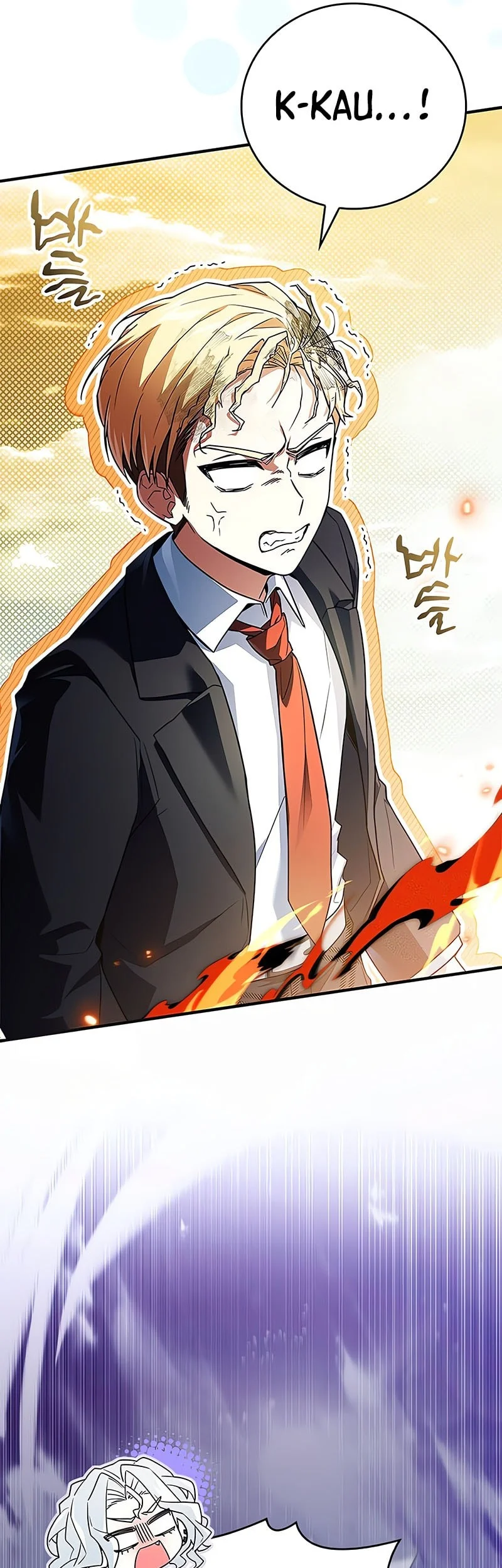 The Legendary Hero Is An Academy Honors Student Chapter 57 Gambar 55