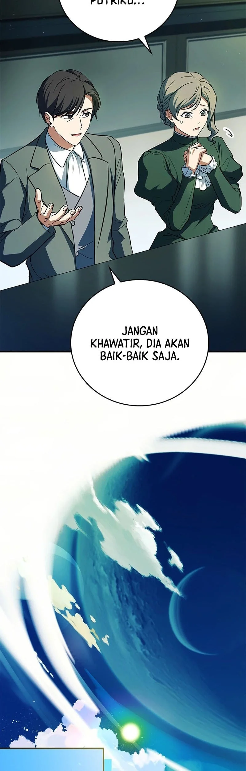 The Legendary Hero Is An Academy Honors Student Chapter 57 Gambar 11