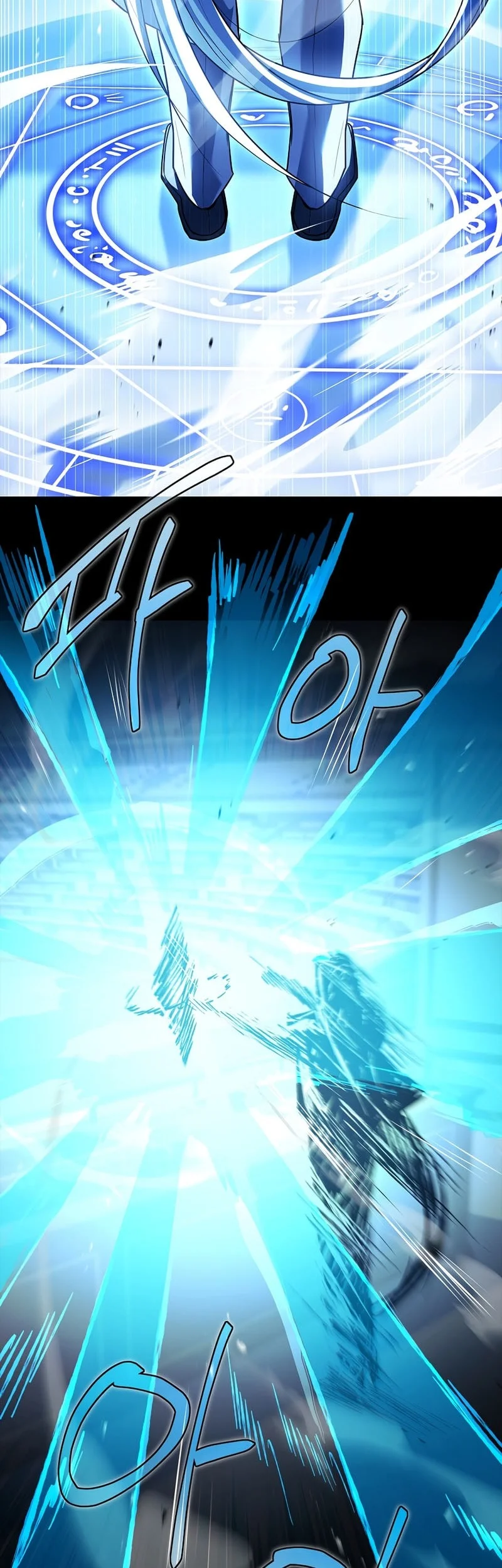 The Legendary Hero Is An Academy Honors Student Chapter 58 Gambar 54