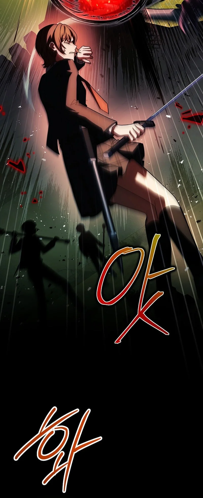 The Legendary Hero Is An Academy Honors Student Chapter 58 Gambar 68