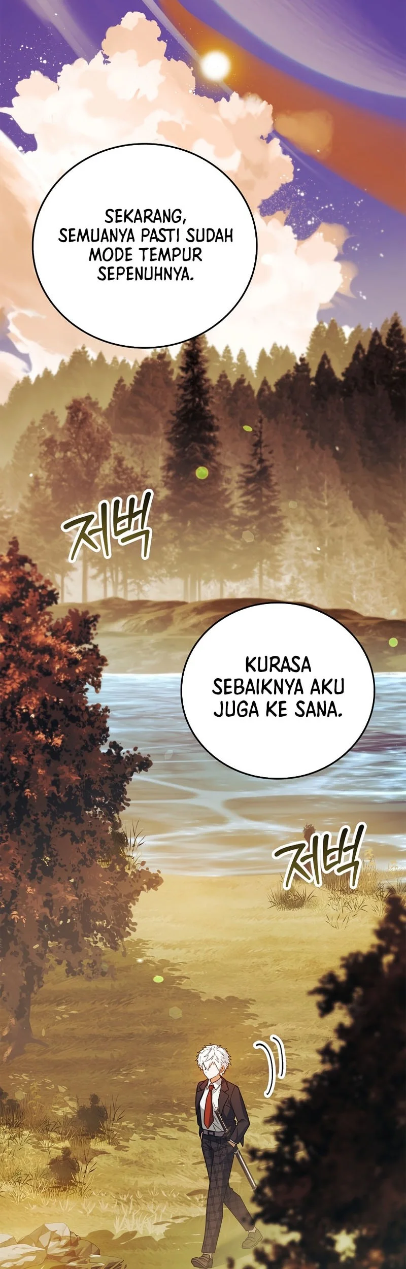 The Legendary Hero Is An Academy Honors Student Chapter 58 Gambar 81