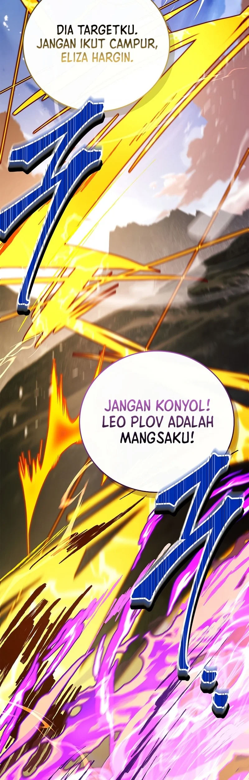 The Legendary Hero Is An Academy Honors Student Chapter 58 Gambar 3