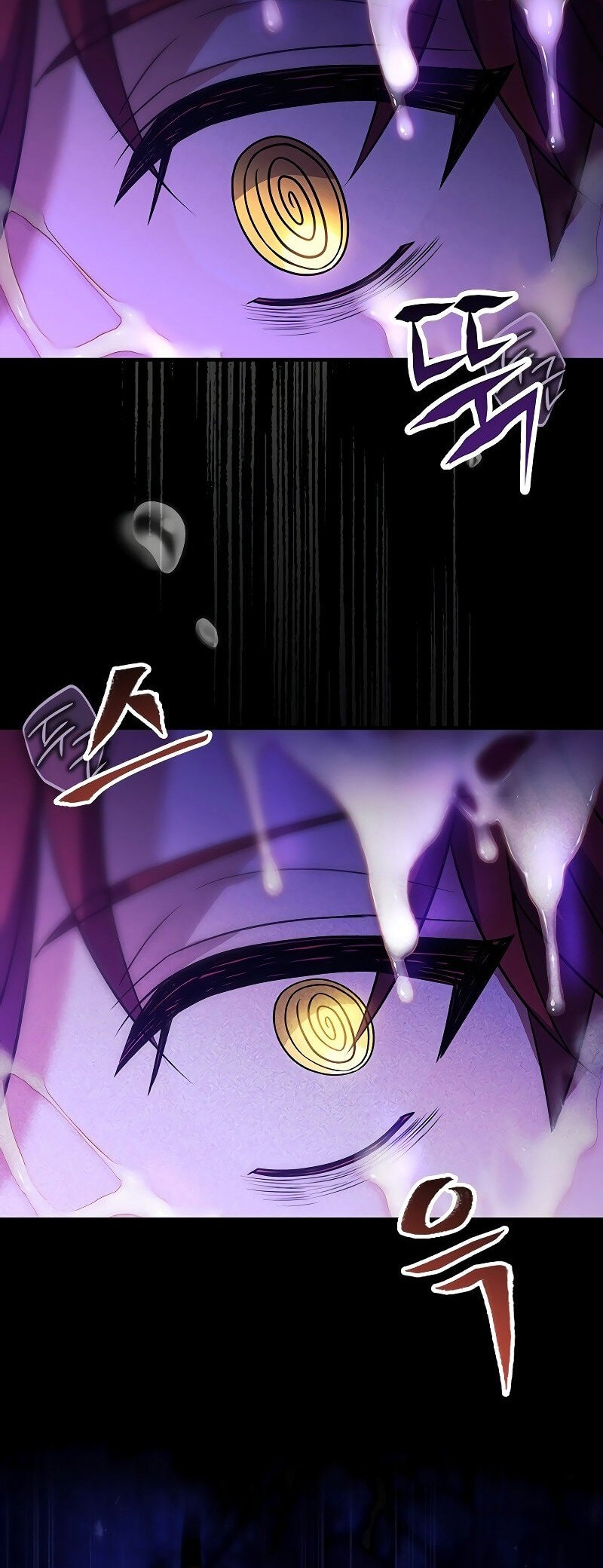 The Legendary Hero Is An Academy Honors Student Chapter 5 Gambar 85