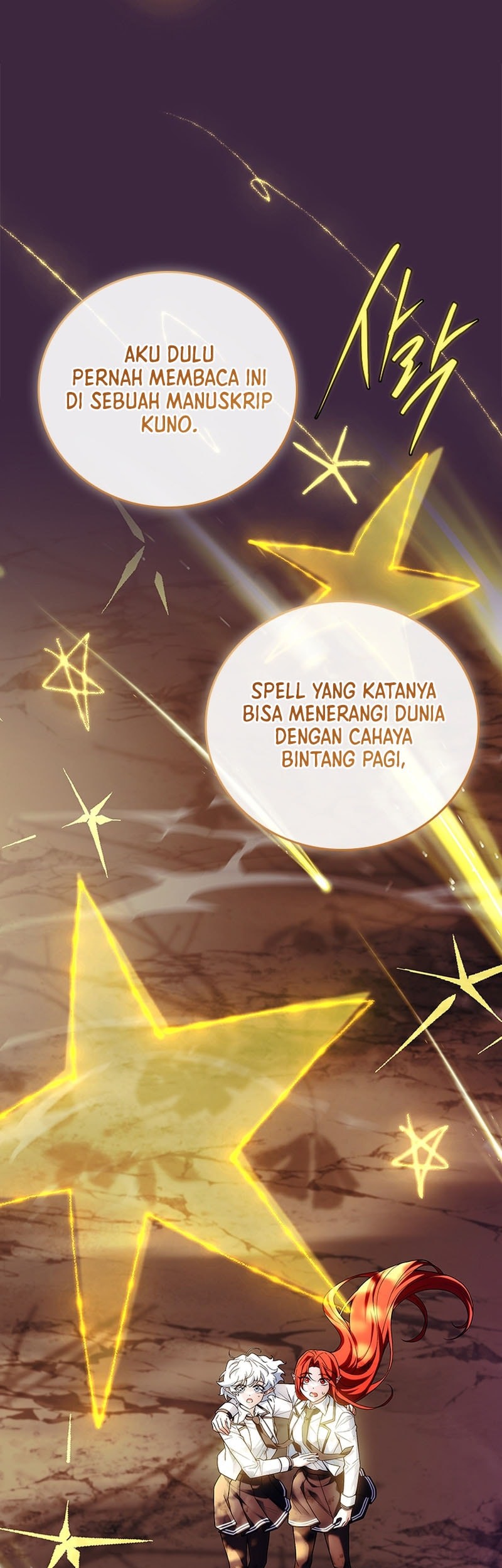 The Legendary Hero Is An Academy Honors Student Chapter 50 Gambar 49