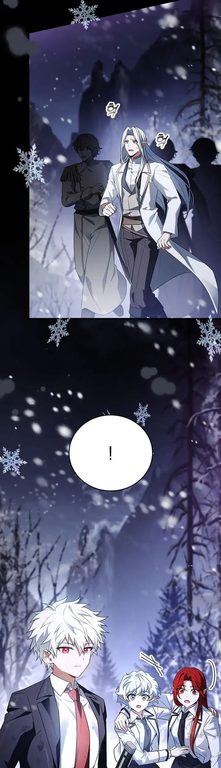 The Legendary Hero Is An Academy Honors Student Chapter 51 Gambar 4