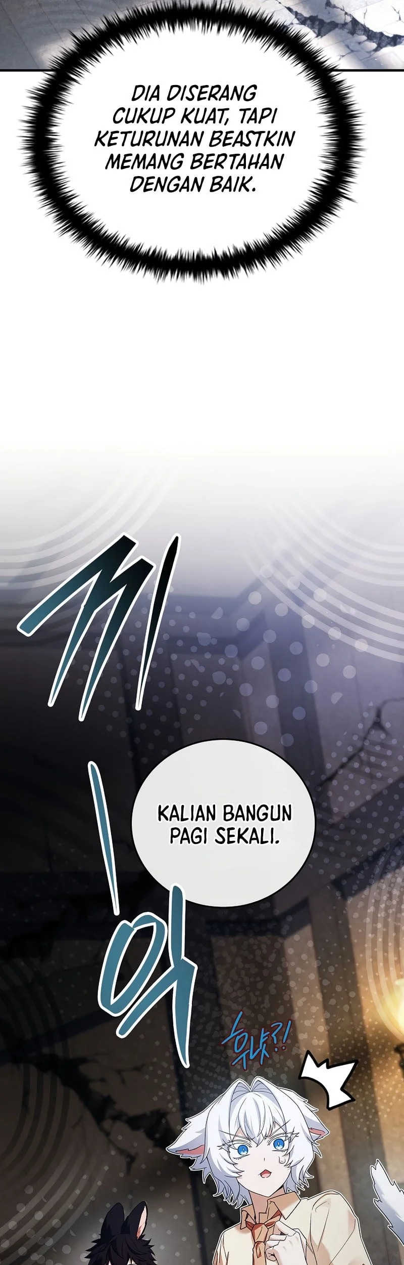 The Legendary Hero Is An Academy Honors Student Chapter 64 Gambar 67