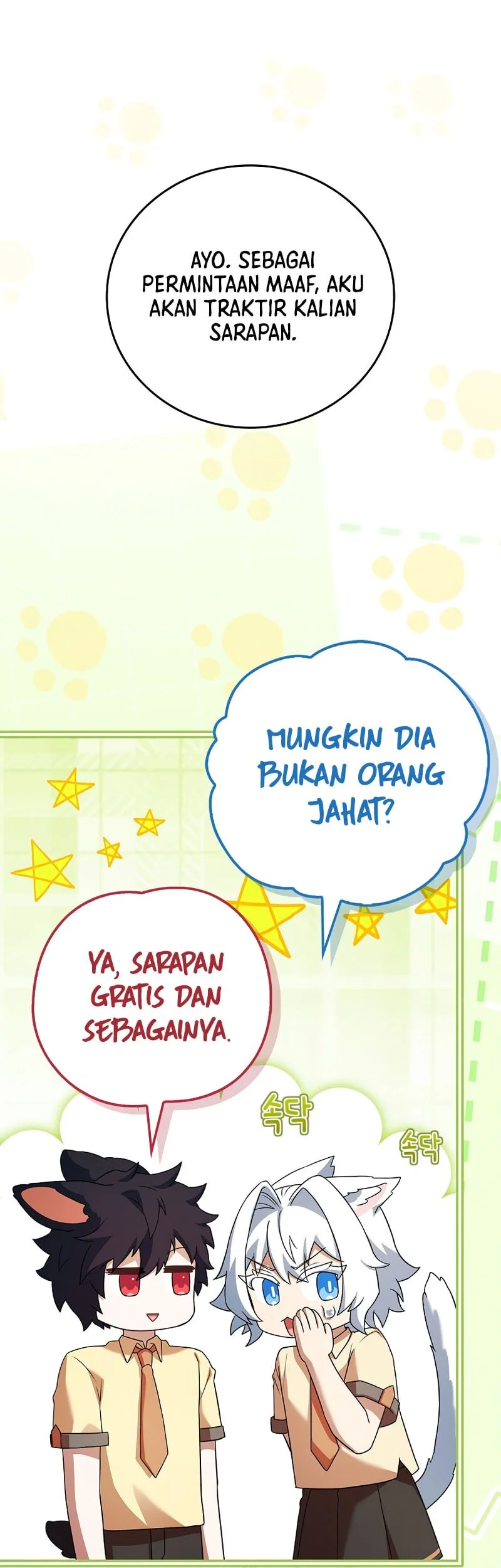 The Legendary Hero Is An Academy Honors Student Chapter 64 Gambar 72