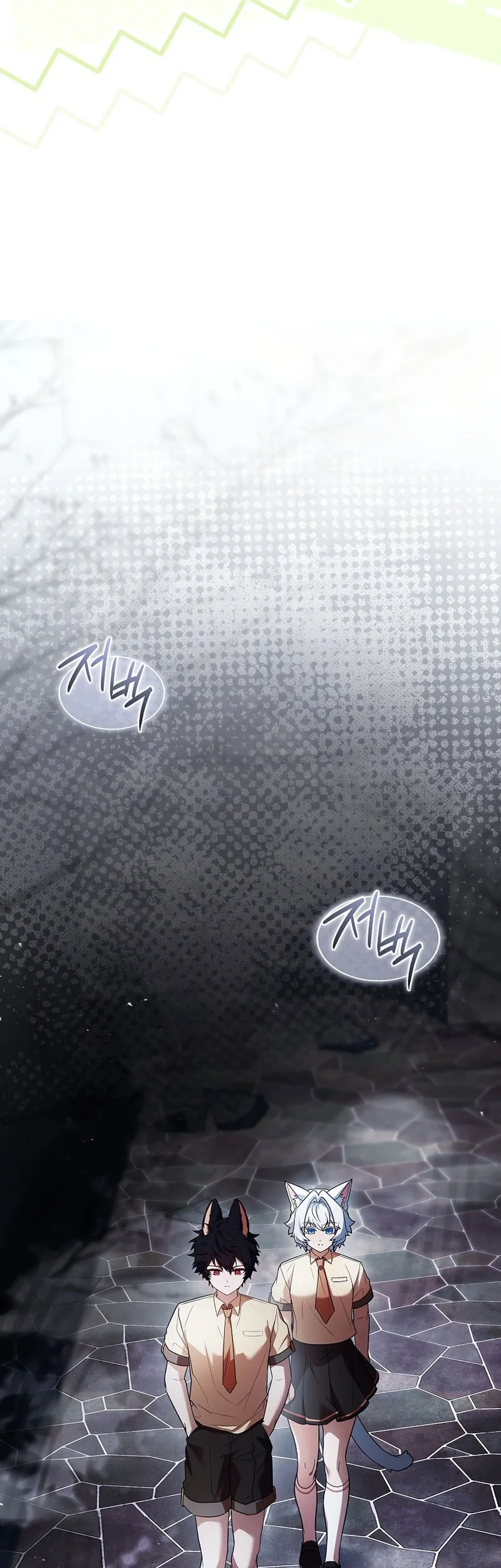 The Legendary Hero Is An Academy Honors Student Chapter 64 Gambar 73