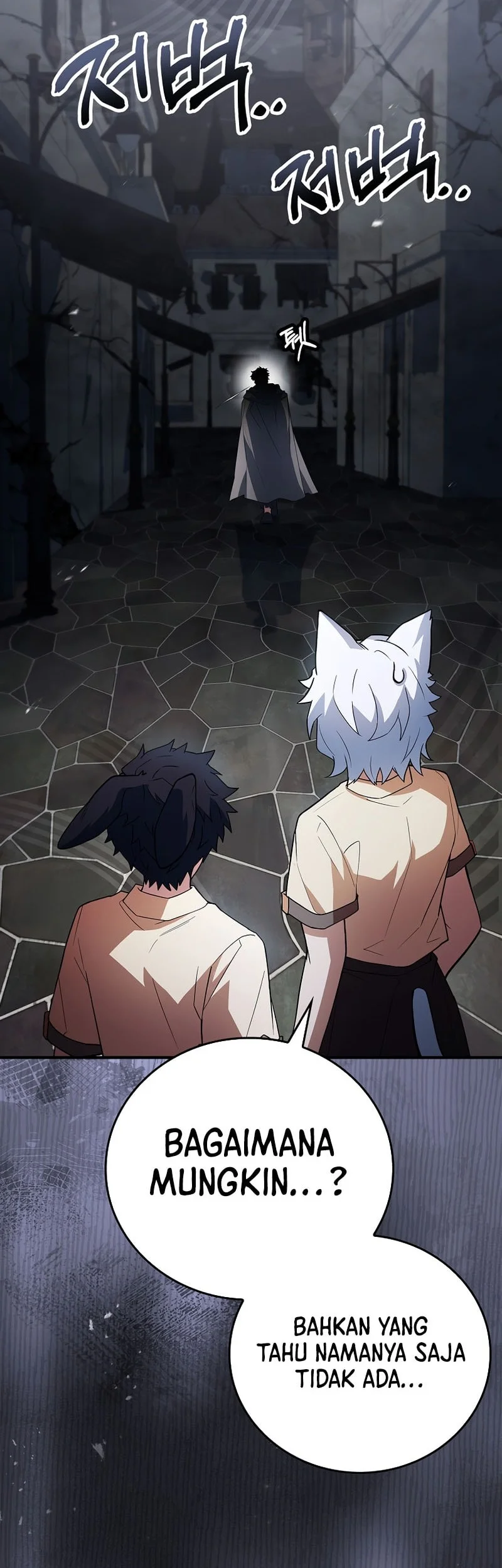 The Legendary Hero Is An Academy Honors Student Chapter 64 Gambar 18