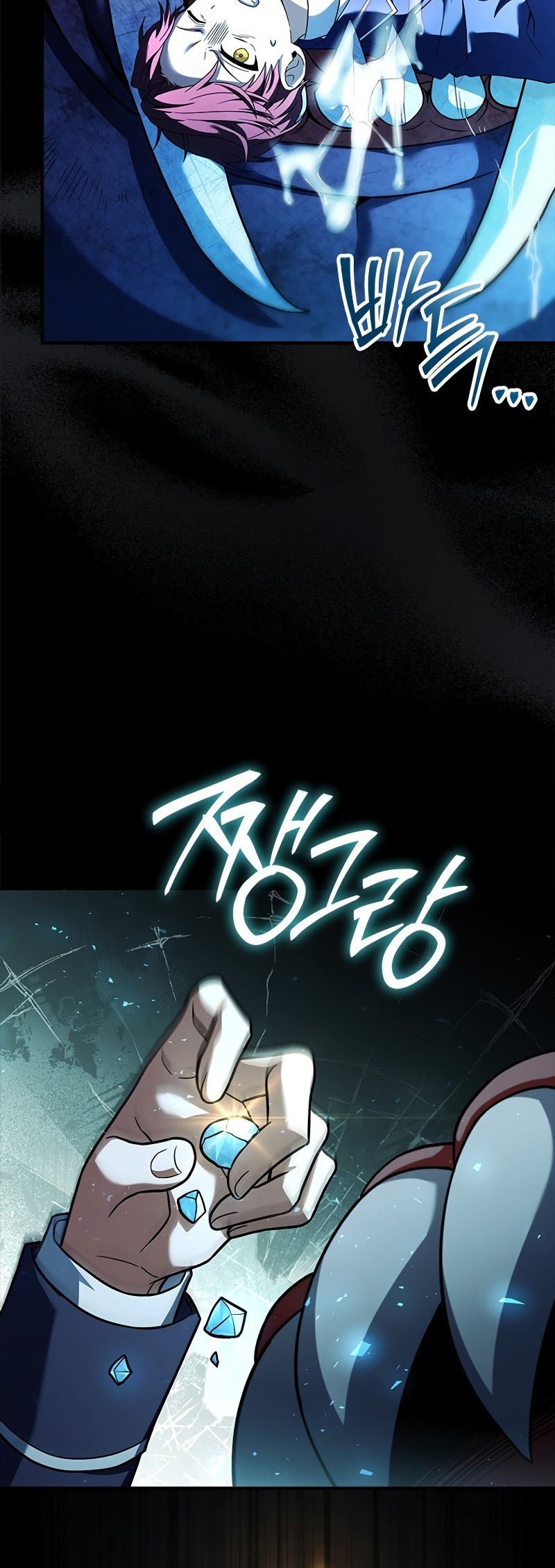 The Legendary Hero Is An Academy Honors Student Chapter 6 Gambar 17