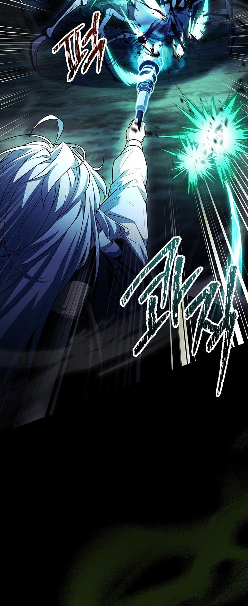 The Legendary Hero Is An Academy Honors Student Chapter 6 Gambar 21