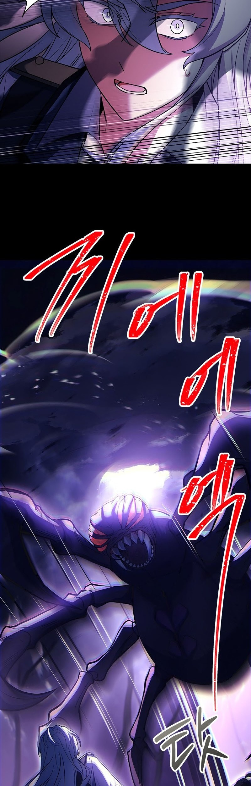 The Legendary Hero Is An Academy Honors Student Chapter 6 Gambar 35