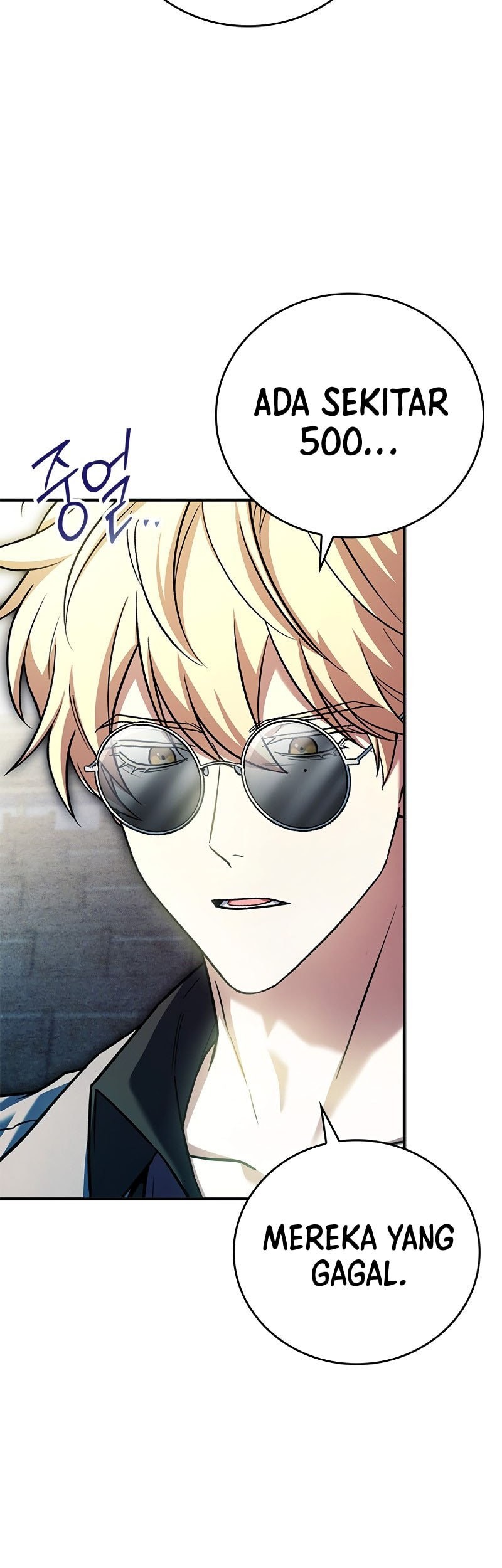 The Legendary Hero Is An Academy Honors Student Chapter 6 Gambar 4