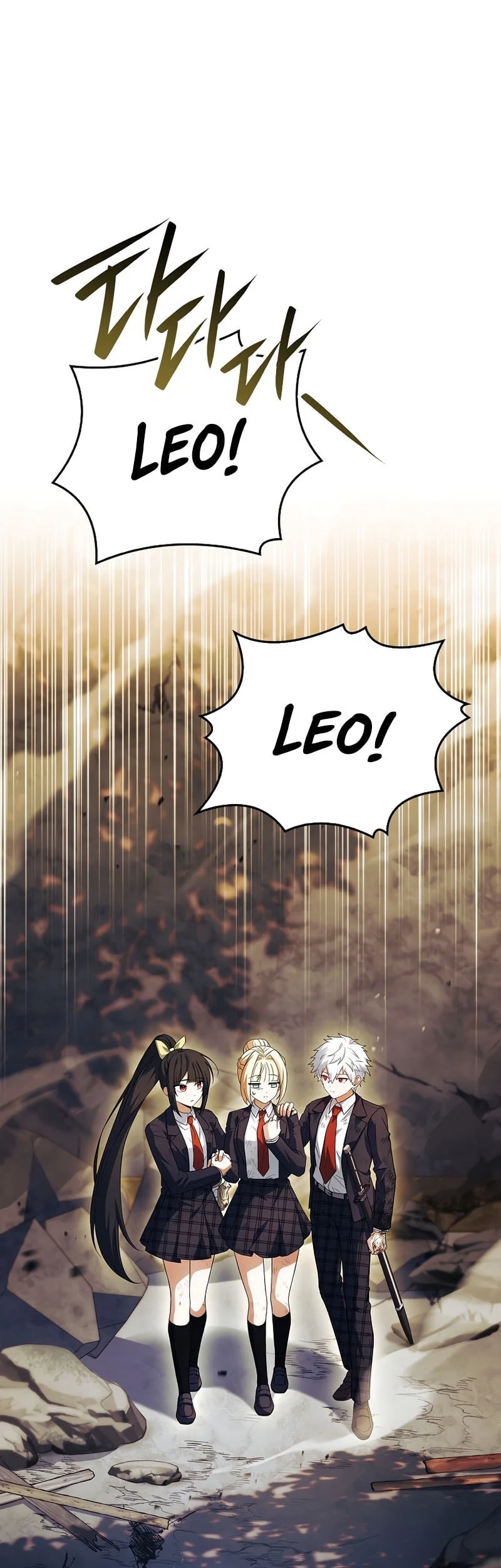 The Legendary Hero Is An Academy Honors Student Chapter 60 Gambar 8