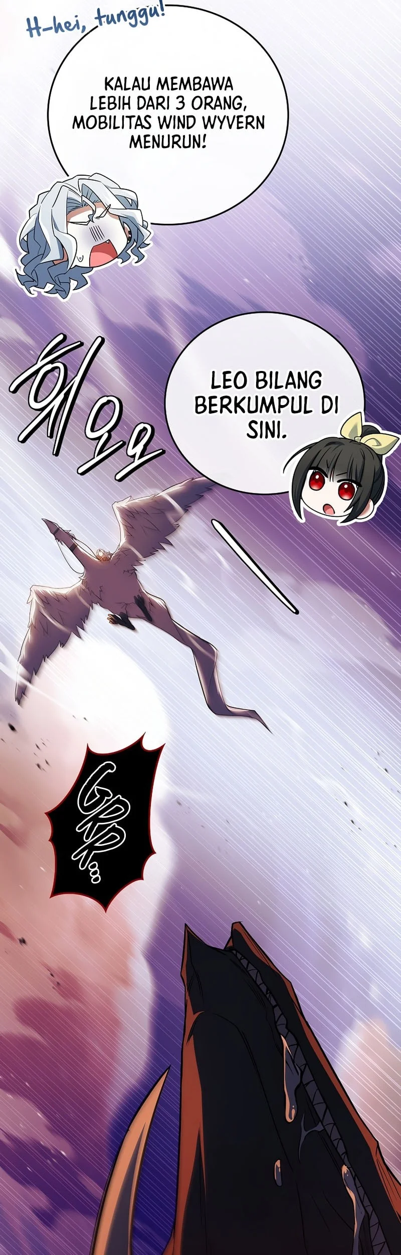 The Legendary Hero Is An Academy Honors Student Chapter 60 Gambar 50