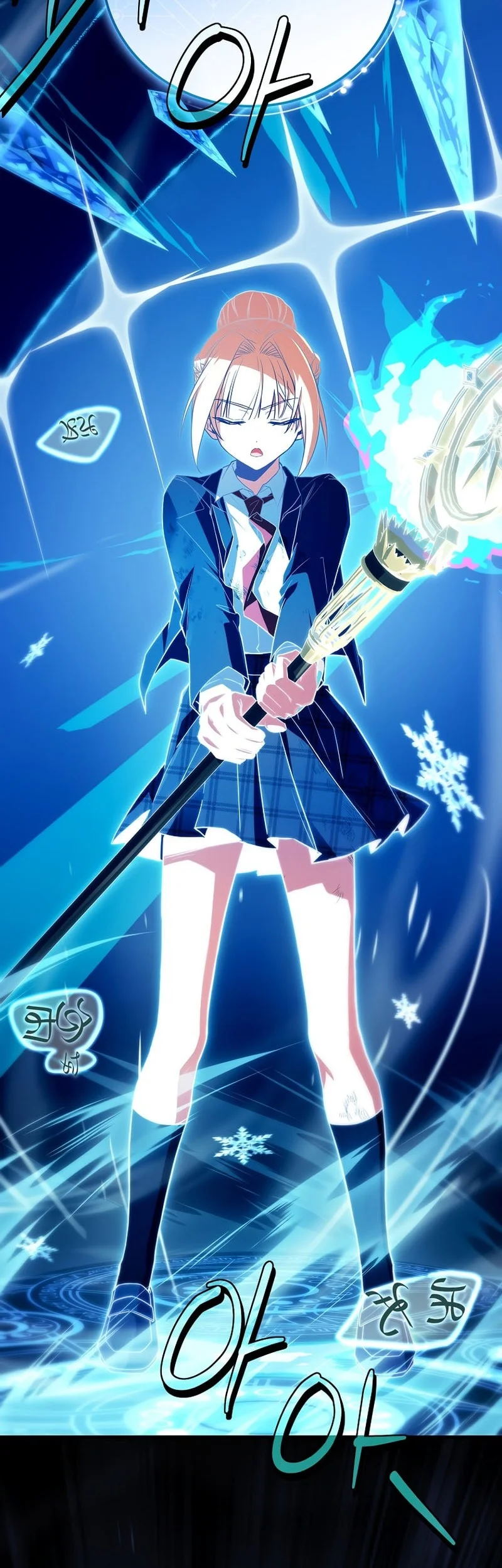 The Legendary Hero Is An Academy Honors Student Chapter 60 Gambar 56