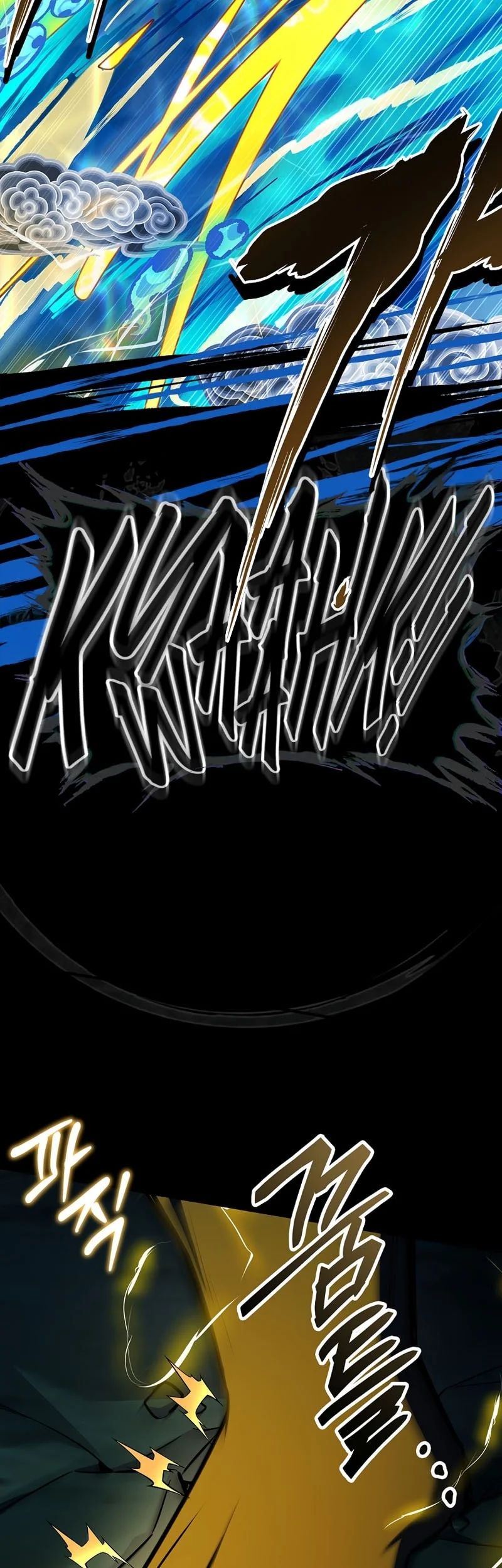 The Legendary Hero Is An Academy Honors Student Chapter 60 Gambar 70