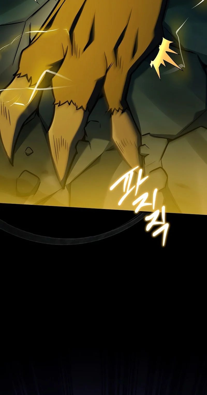 The Legendary Hero Is An Academy Honors Student Chapter 60 Gambar 71