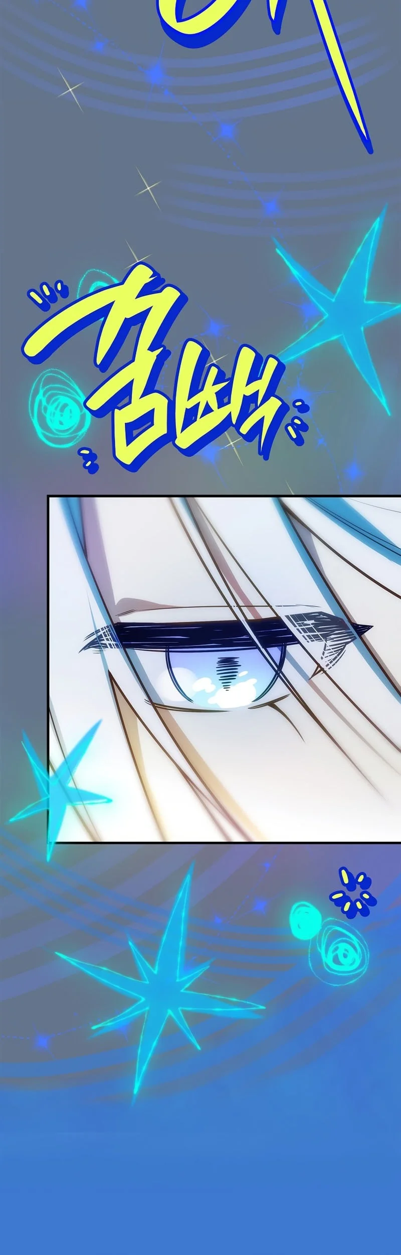 The Legendary Hero Is An Academy Honors Student Chapter 60 Gambar 107