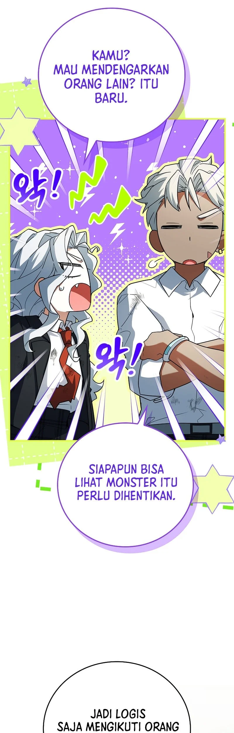 The Legendary Hero Is An Academy Honors Student Chapter 60 Gambar 18