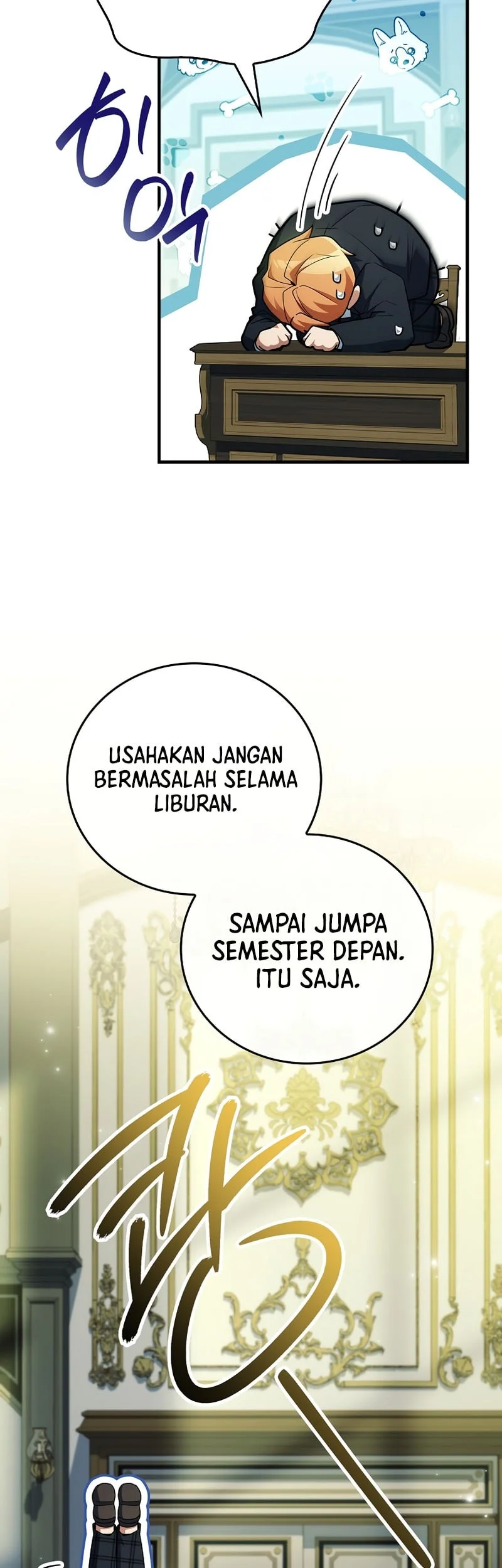 The Legendary Hero Is An Academy Honors Student Chapter 61 Gambar 34