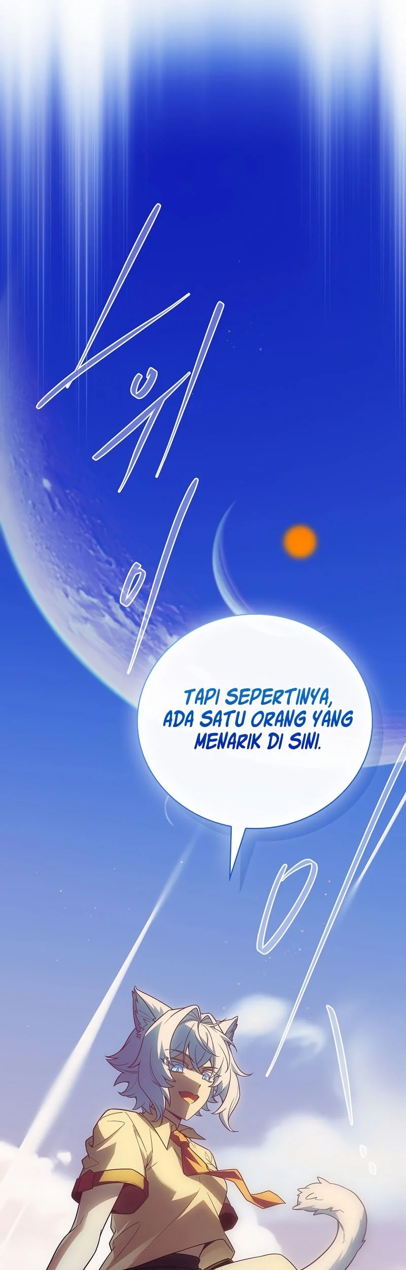 The Legendary Hero Is An Academy Honors Student Chapter 61 Gambar 94