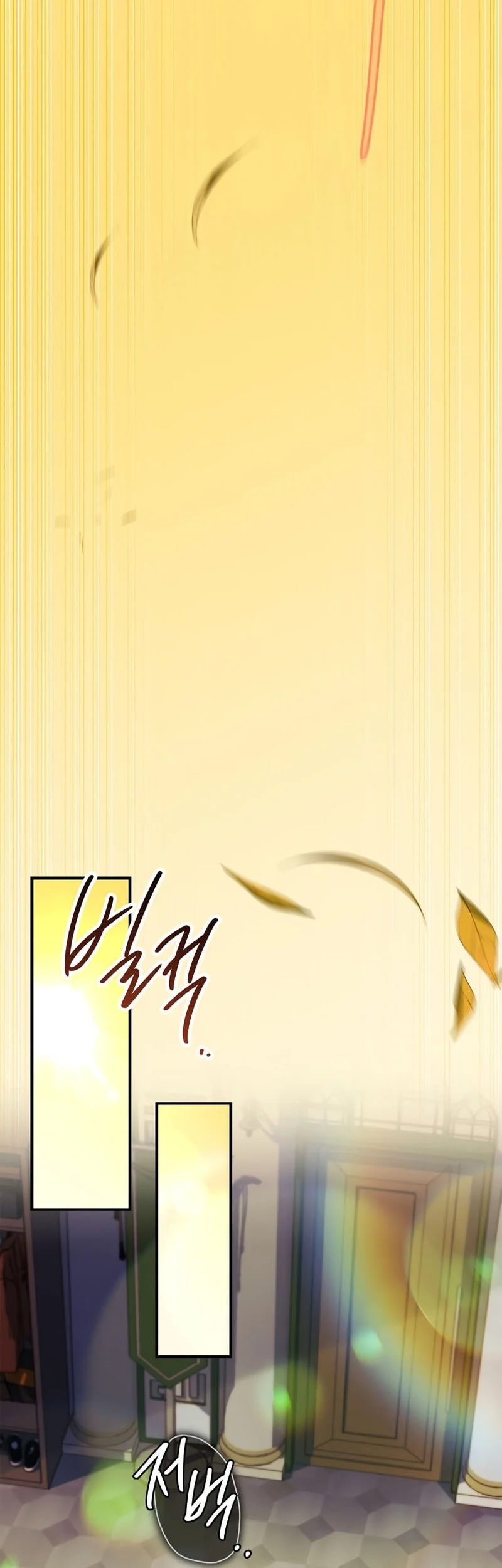 The Legendary Hero Is An Academy Honors Student Chapter 62 Gambar 56