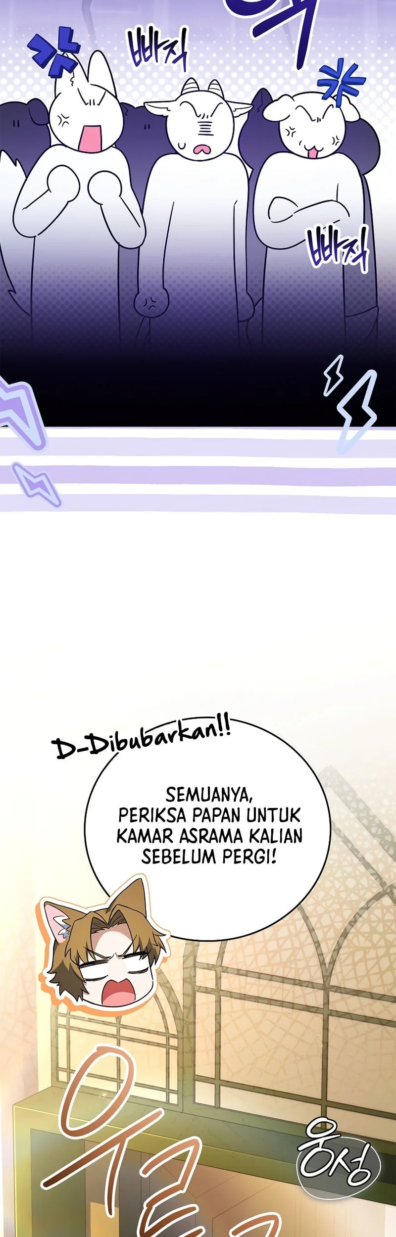 The Legendary Hero Is An Academy Honors Student Chapter 62 Gambar 79